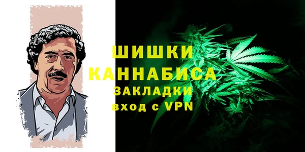 прущий лед Каменногорск