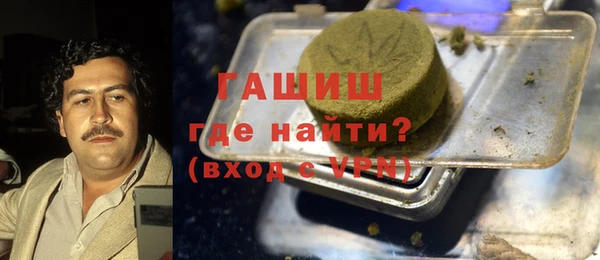 прущий лед Каменногорск