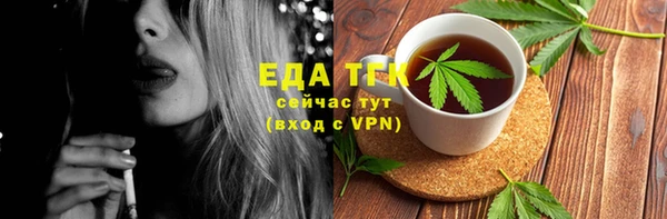 прущий лед Каменногорск