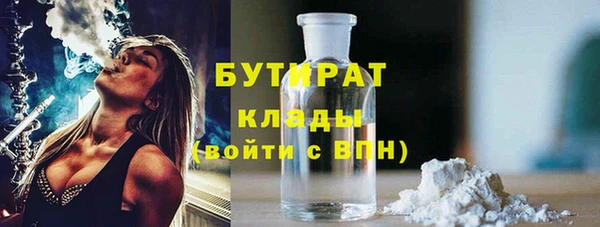 прущий лед Каменногорск