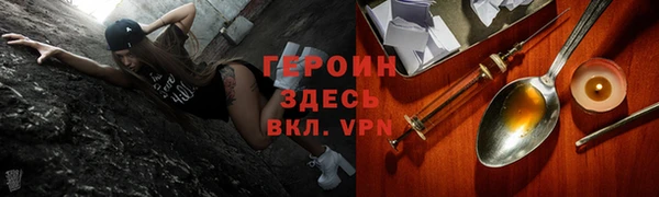 прущий лед Каменногорск