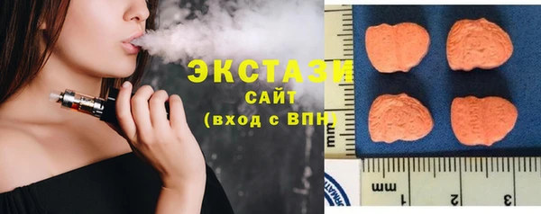 MESCALINE Каменка