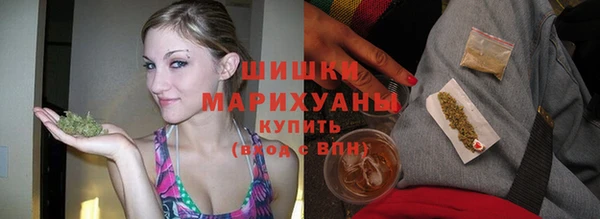 меф VHQ Каменск-Шахтинский