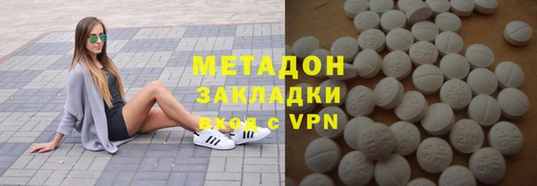 MESCALINE Каменка