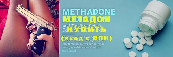 MESCALINE Каменка