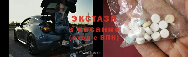 меф VHQ Каменск-Шахтинский