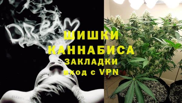 прущий лед Каменногорск