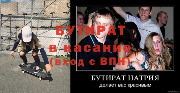 прущий лед Каменногорск