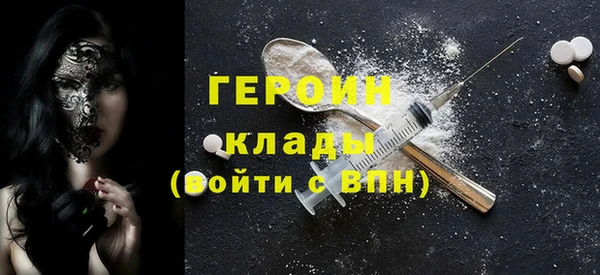 прущий лед Каменногорск