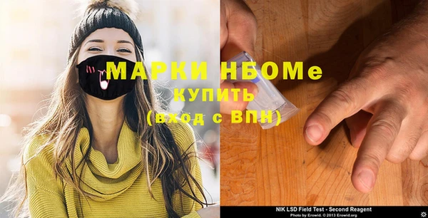 прущий лед Каменногорск