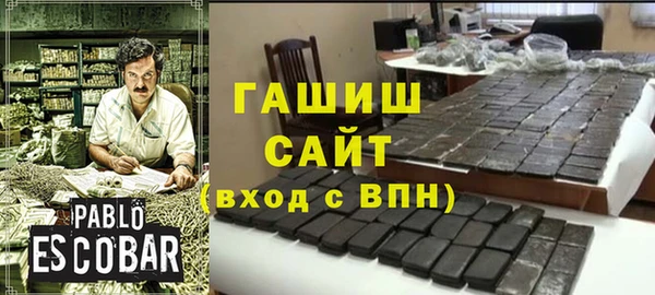 MESCALINE Каменка