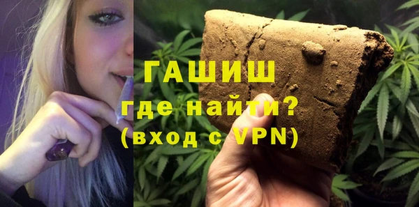 прущий лед Каменногорск