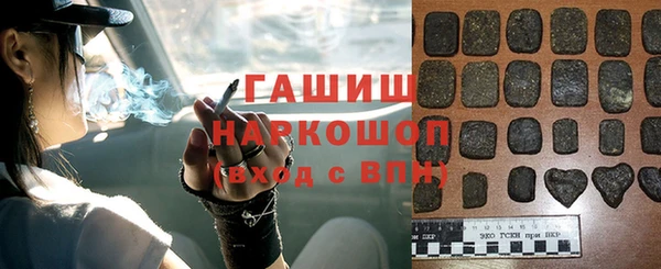 прущий лед Каменногорск