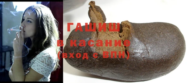 прущий лед Каменногорск