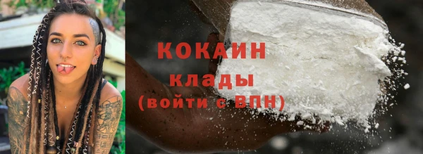 MESCALINE Каменка