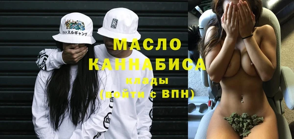 MESCALINE Каменка